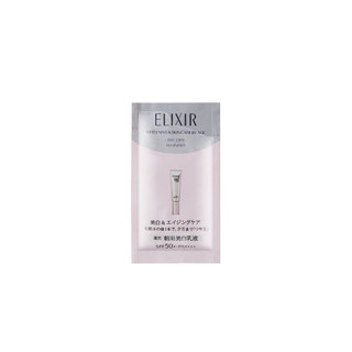 (Hàng Tặng Không Bán) Mẫu thử Sữa dưỡng da chống nắng ban ngày ELIXIR Day Care Revolution T+ PP - Dung tích 2ml