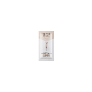(Hàng Tặng Không Bán) MẪU THỬ SỮA DƯỠNG DA CHỐNG NẮNG BAN NGÀY EIS DAY CARE REVOLUTION T+ PP 2ml