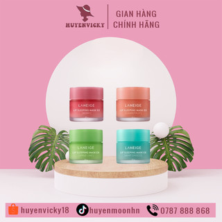 Mặt nạ ngủ môi Laneige Lip Sleeping Mask