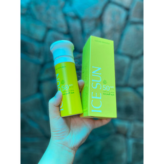 Kem chống nắng ice sun Nature Republic mẫu mới 2023 (chai màu vàng)