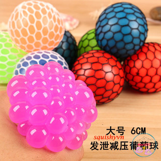 [PHÁT SÁNG] Trút giận Trứng Lưới (Nho Trút Giận)
