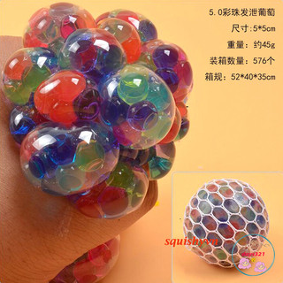 [PHÁT SÁNG] Trút giận Trứng Lưới (Nho Trút Giận)