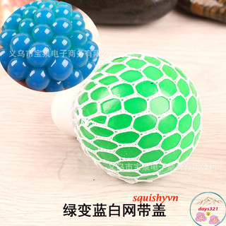 [PHÁT SÁNG] Trút giận Trứng Lưới (Nho Trút Giận)