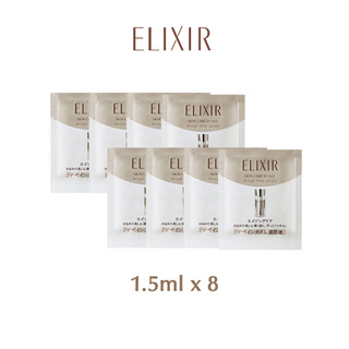 (Hàng Tặng Không Bán) Combo 8 mẫu thử ELIXIR Design Time Serum 1 ml