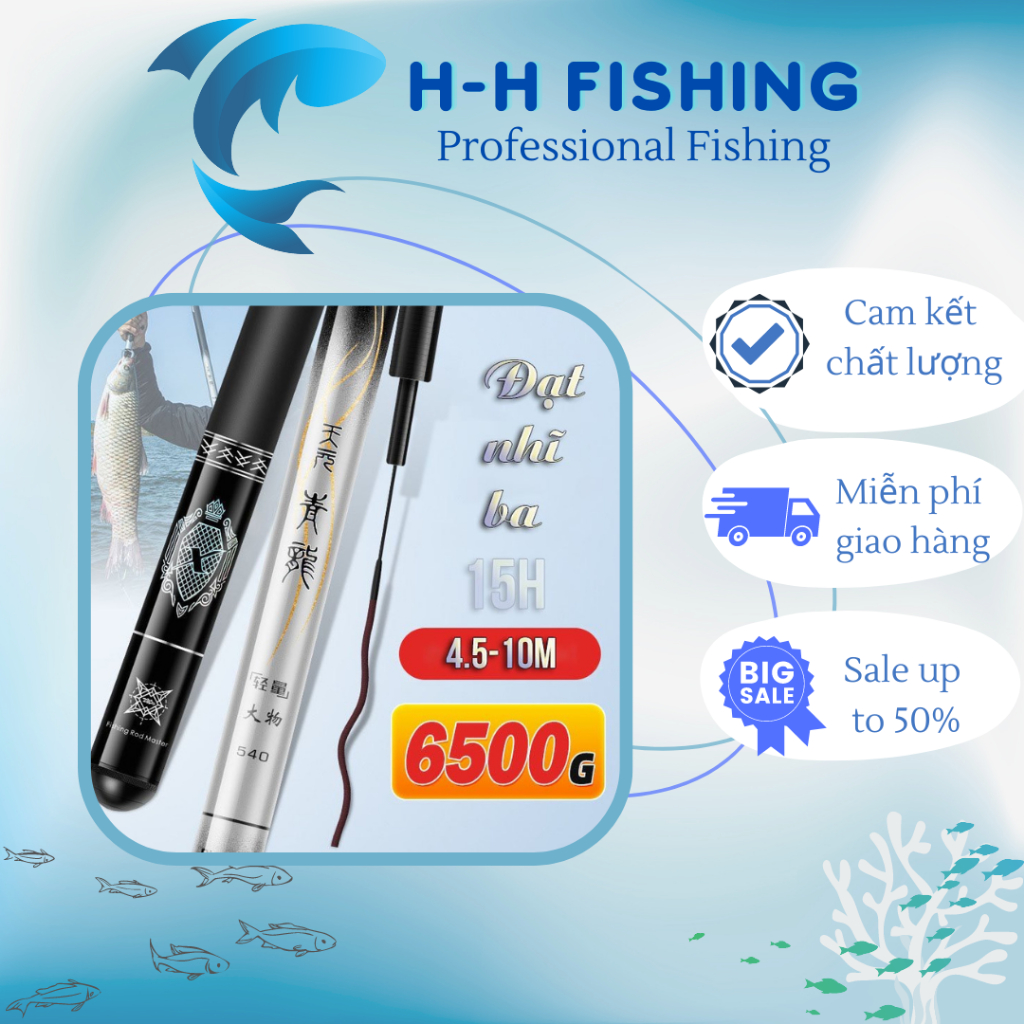 Cần câu tay săn hàng chính hãng Biquan Đạt Nhĩ Ba 15H ( bảo hành chính hãng + tặng kèm ngọn phụ ), cần câu đơn, câu đài