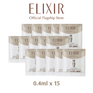 (Hàng Tặng Không Bán) Combo 15 sachet serum dưỡng da Elixir Superieur Design Time Serum PP (Single) 1.5 ml