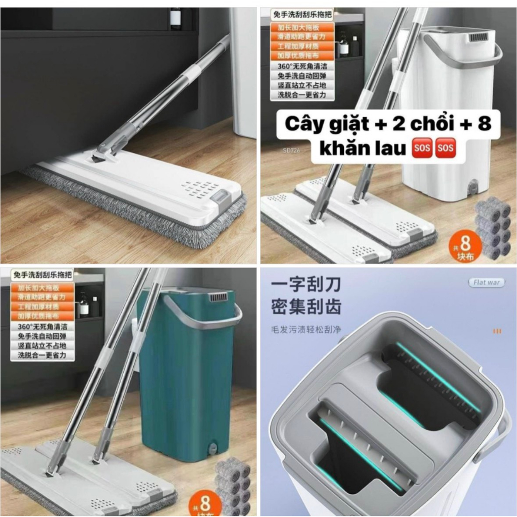 Cây Lau Nhà Tự Vắt Thông Minh, Chổi Lau Nhà Tự Vắt Thông Minh Bộ Lau Nhà 360 Độ Cao Cấp Tặng Kèm Bông Lau