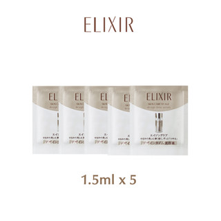 (Hàng Tặng Không Bán) Combo 5 mẫu thử ELIXIR Design Time Serum 1ml