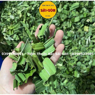 Lá dứa - lá nếp sấy khô 100g