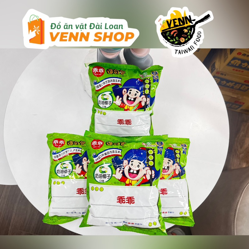 BIMBIM NGÔ VỊ BƠ DỪA GUAI GUAI ĐÀI LOAN