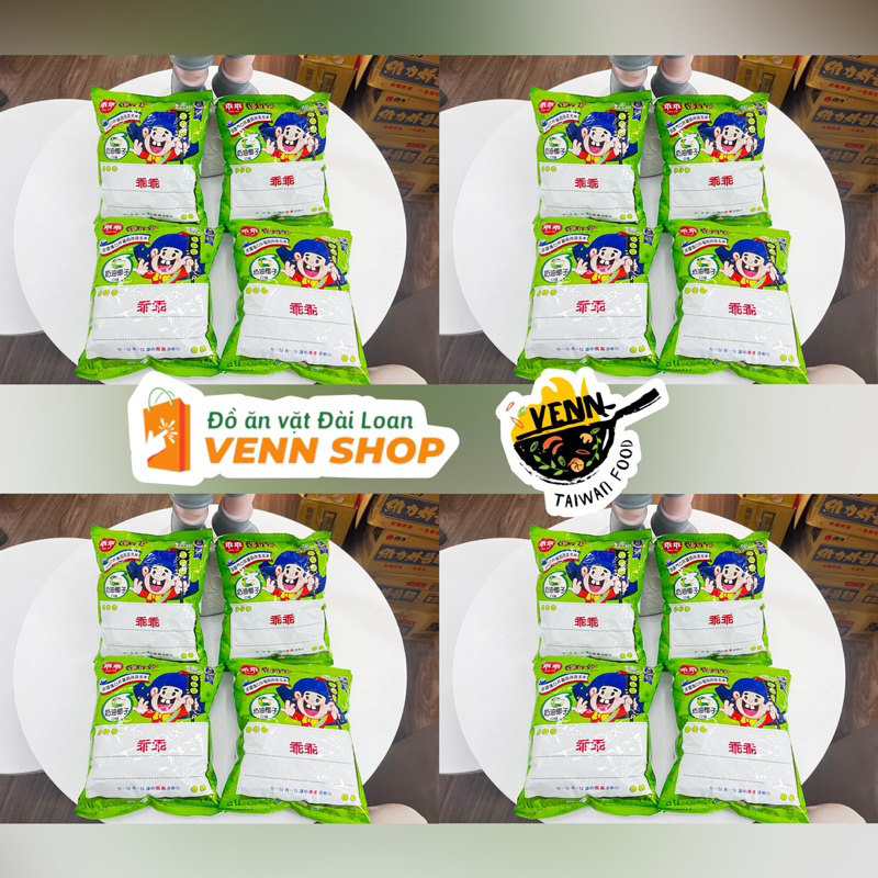 BIMBIM NGÔ VỊ BƠ DỪA GUAI GUAI ĐÀI LOAN