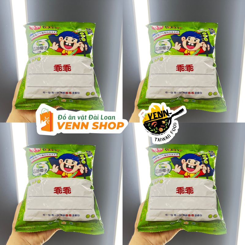 BIMBIM NGÔ VỊ BƠ DỪA GUAI GUAI ĐÀI LOAN