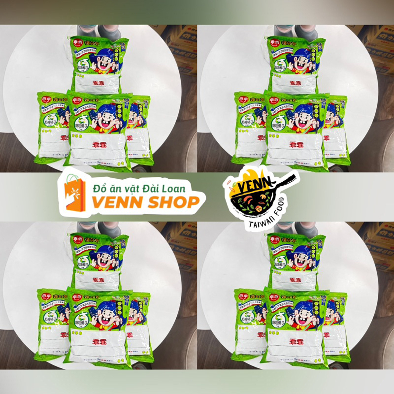 BIMBIM NGÔ VỊ BƠ DỪA GUAI GUAI ĐÀI LOAN