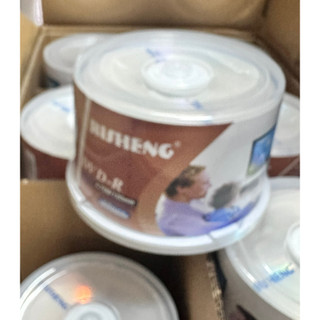 Đĩa DVD trắng RISHENG thường1 hộp 50 đĩa bán chạy nhất