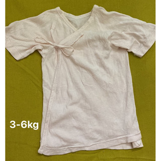 Combo Body 2Hands cho bé