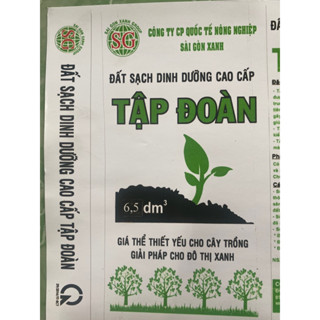 Đất sạch dinh dưỡng 6,5dm3 Đất sạch giàu dinh dưỡng trồng cây