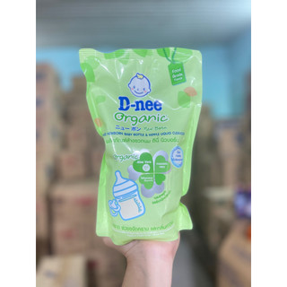 Túi nước rửa bình sữa Dnee Organic 600ml