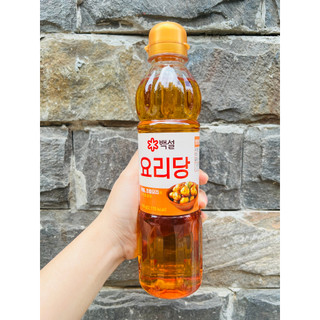 NƯỚC ĐƯỜNG CÔ ĐẶC BEKSUL COOKING SYRUP 700ML
