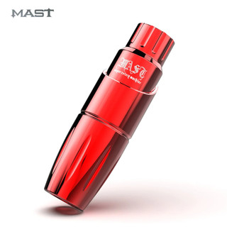 Máy pen mast tour