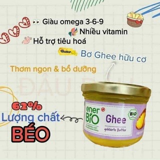 Bơ Ghee Hữu cơ Valley/Enner Bio/Dmbio