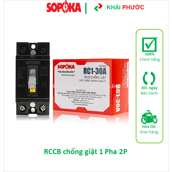 Aptomat Át tô mát RCCB CB 1 pha 2P chống giật SOPOKA 10A, 15A, 20A, 25A, 30A, 40A 30mA  RC1 - Khải Phước Electric