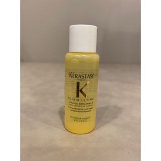 Dầu Dưỡng Tóc Phục Hồi Kerastase Elixir Ultime Travel Size 15ml