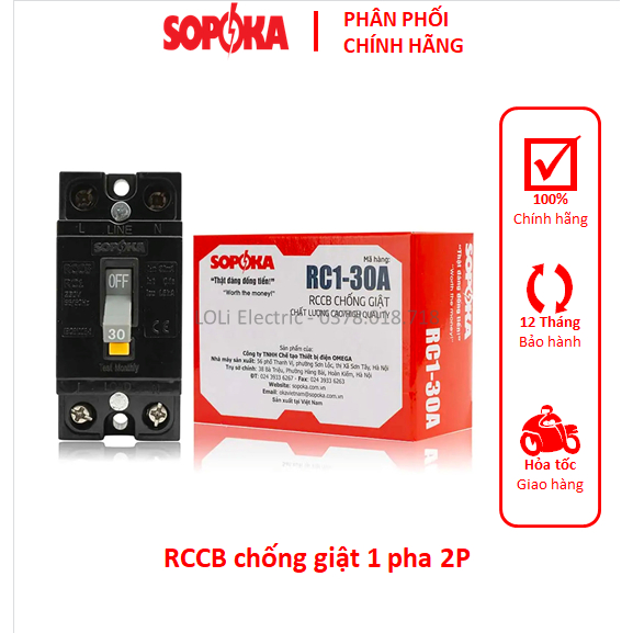 Aptomat Át tô mát RCCB CB 1 pha 2P chống giật SOPOKA 10A, 15A, 20A, 25A, 30A, 40A 30mA  RC1 - LOLi Electric