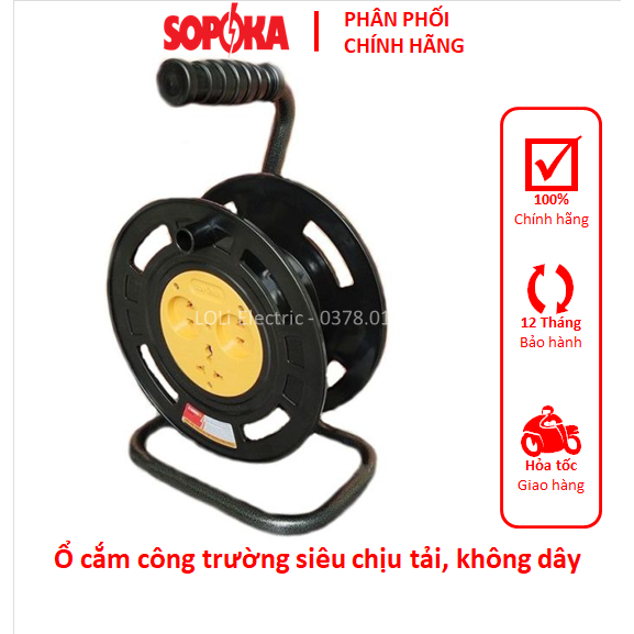 Ổ cắm công trường công trình kéo dài Rulo Ru lô Siêu chịu tải SOPOKA 3500W RU3500W RU3500W-D dây 10m 15m 20m