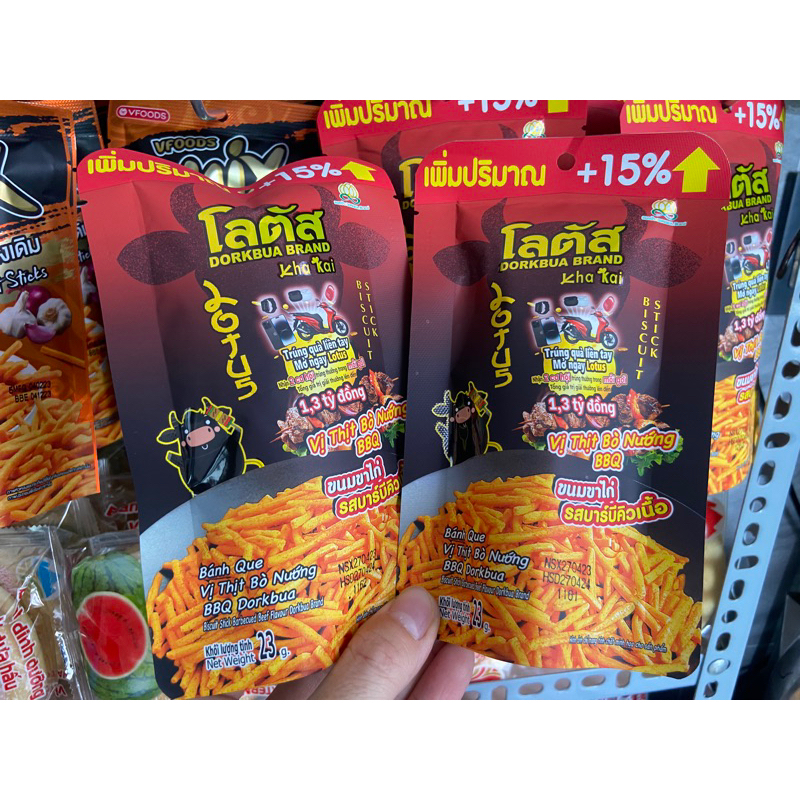 Snack bim bim que vị bò nướng Thái Lan gói 25g-1 gói Snack vị bò nướng cay ngon
