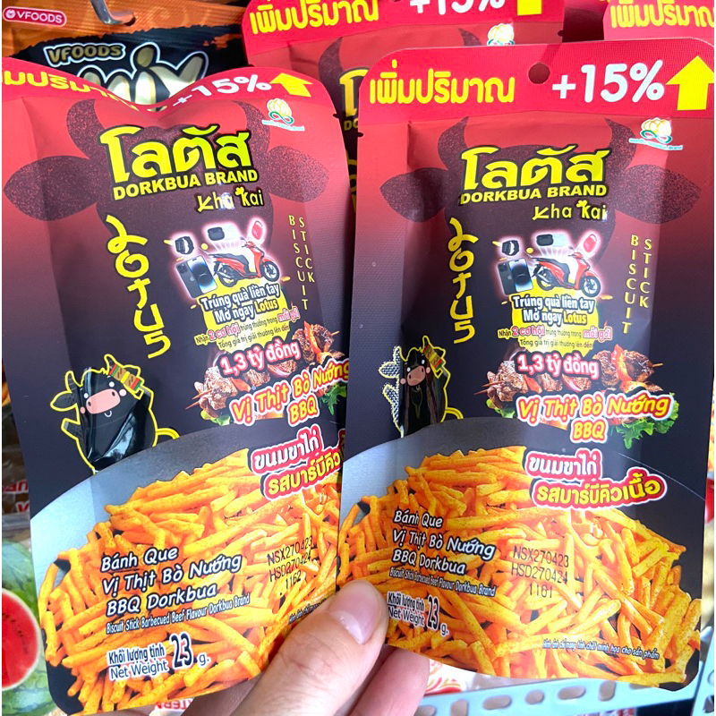Snack bim bim que vị bò nướng Thái Lan gói 25g-1 gói Snack vị bò nướng cay ngon