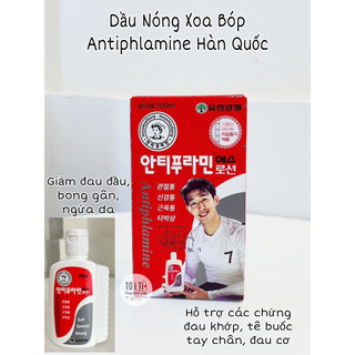 Dầu nóng Hàn Quốc Antiphlamine