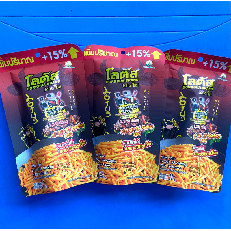Snack bim bim que vị bò nướng Thái Lan gói 25g-1 gói Snack vị bò nướng cay ngon
