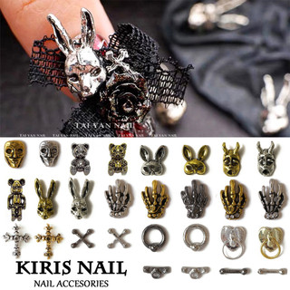 Charm kim loại giá rẻ, charm đầu lâu, bàn tay, mặt nạ cá tính nhiều mẫu độc lạ - GR 15