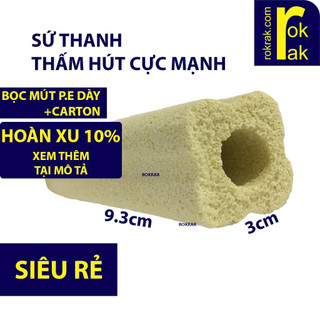 vật liệu lọc hồ cá cảnh- Sứ lỗ