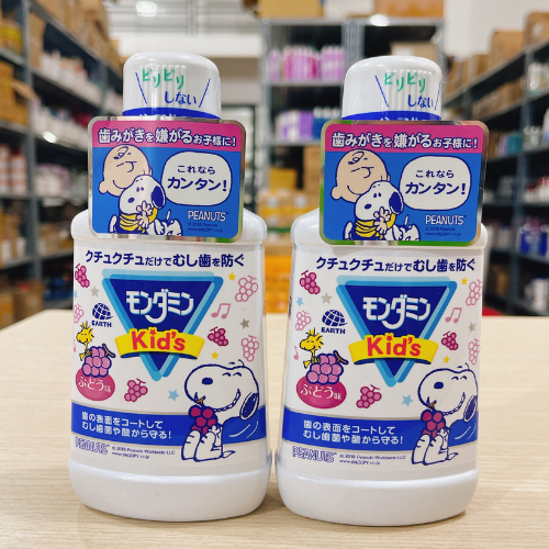Nước Súc Miệng Cho Trẻ Em Mondahmin Nhật Bản Hương Dâu, Hương Nho 250ml