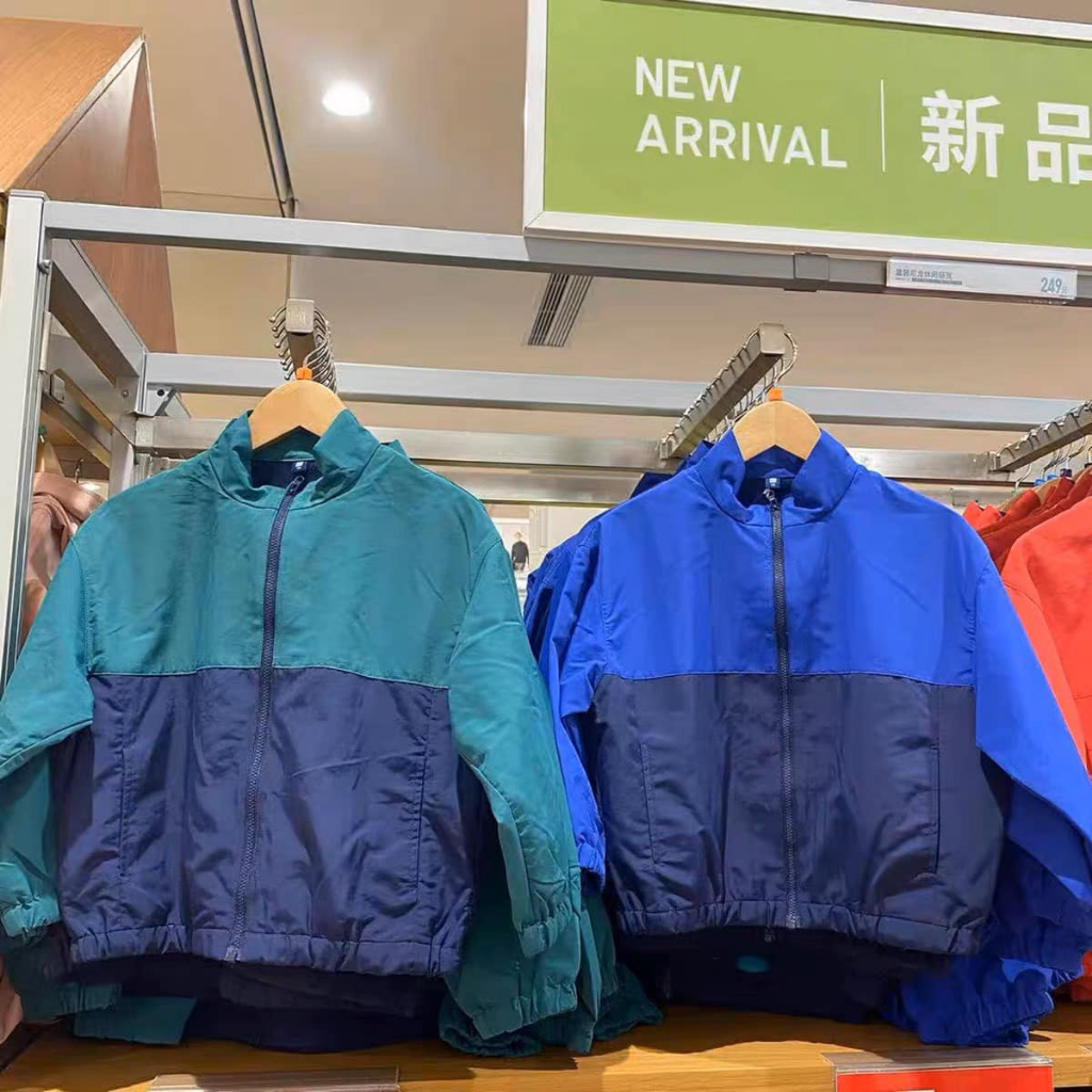 Áo khoác gió dư xịn cho bé