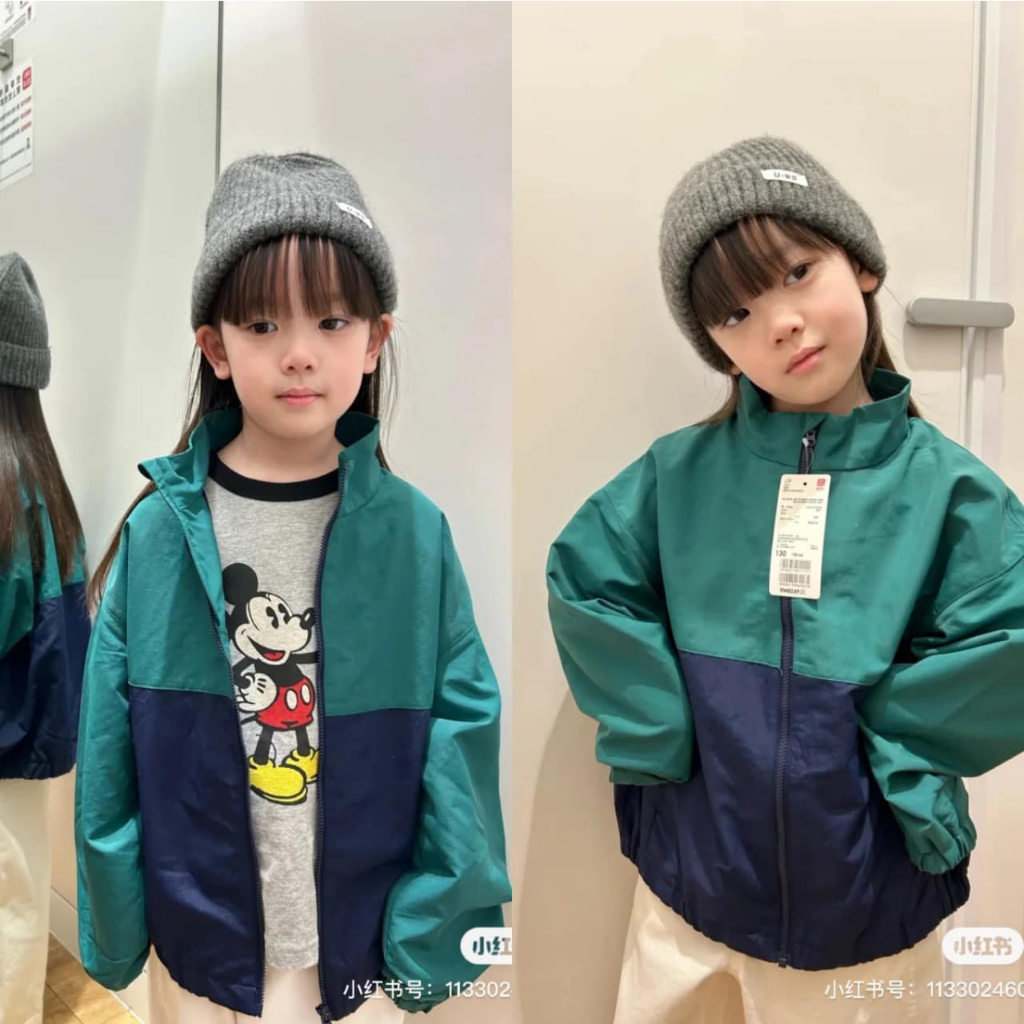 Áo khoác gió dư xịn cho bé