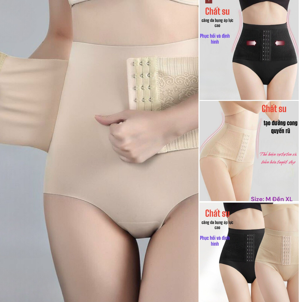 Quần gen nịt bụng mặc váy siết eo cao cấp, nâng mông có móc cài trước định hình giúp eo thon gọn MS801 - SALINA STORE
