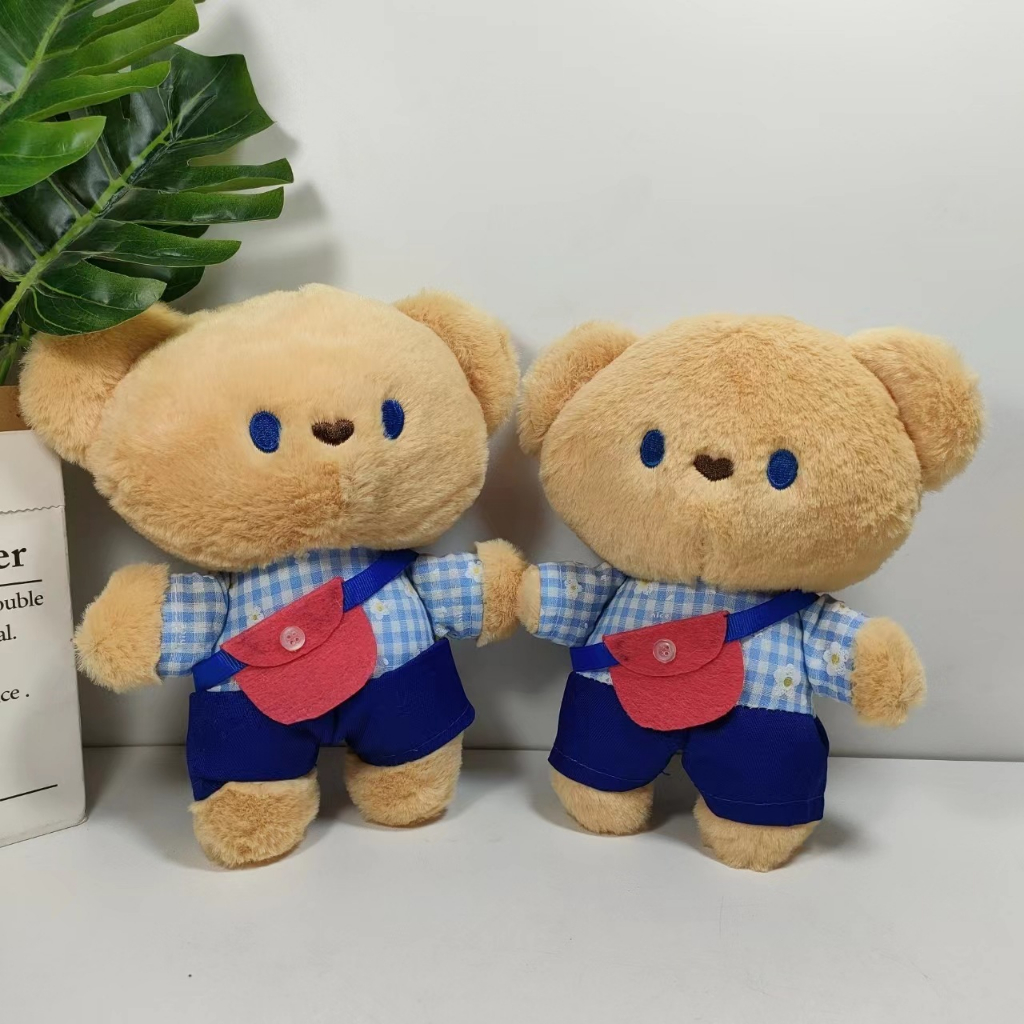 Gấu Bông Nhỏ Gấu Xanh Caro, Hàng Cao Cấp Mềm Mịn Size 25cm MEILI STORE