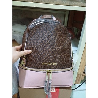 BALO  MK 30cm