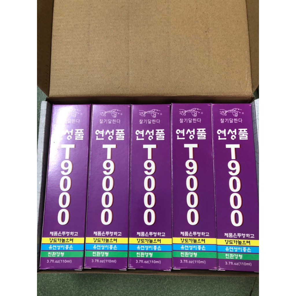 Keo T9000 và T9000S