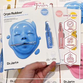 Mặt Nạ Dr.Jart + Cryo Rubber Ampoule x Rubber Marst