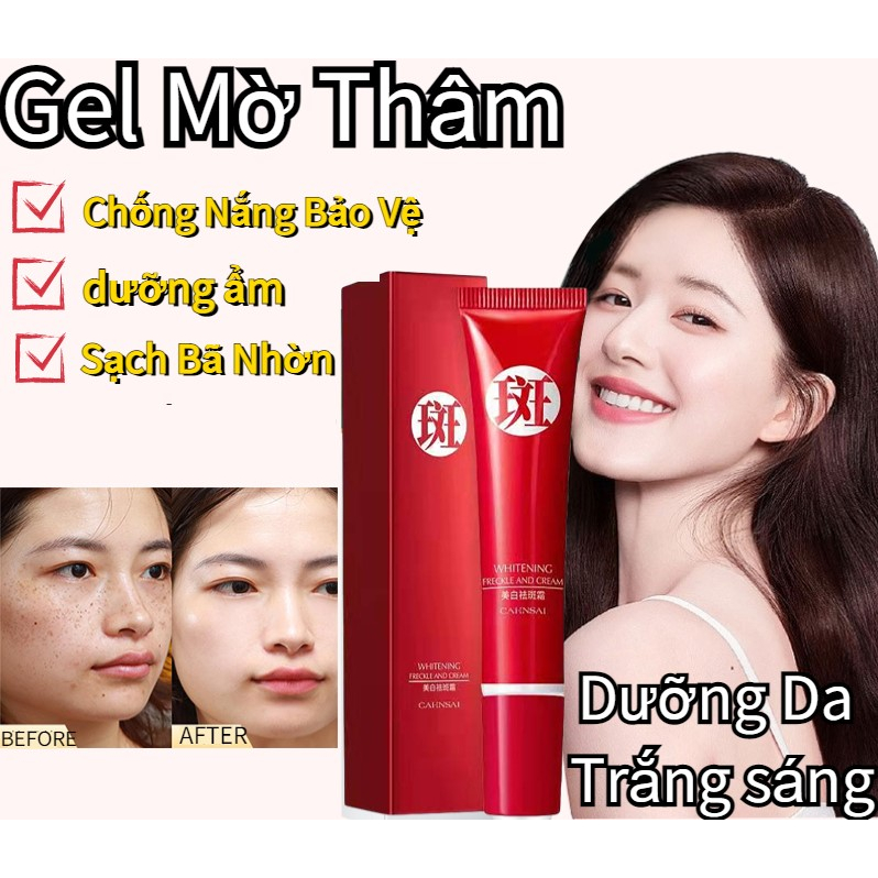 Gel Mờ Thâm Mụn Dành Cho Da Nhạy,thúc đẩy loại bỏ Rạn Da sinh liền Ngừa Thâm, Sạch Bã Nhờn Mờ Sẹo, Chống Nắng Bảo Vệ