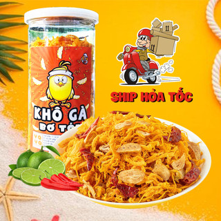 Khô gà bơ tỏi đóng hũ 300g đồ ăn vặt YOYO