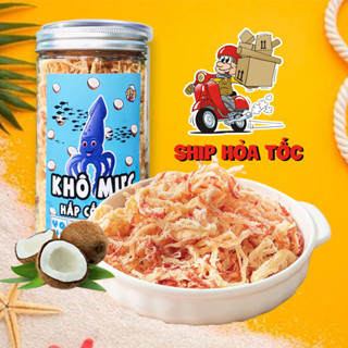 Khô mực xé sợi hấp cốt dừa hũ 250g Đồ ăn vặt YOYO