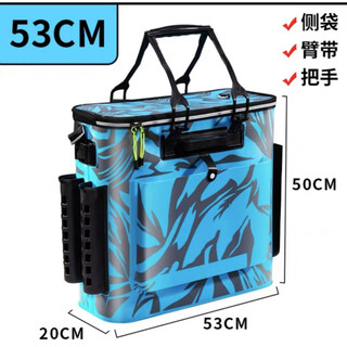 Thùng đựng cá e va cao cấp xanh + đỏ có tay cầm hàng chất lượng cao