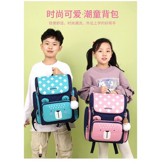 Balo bé gái lớp 1, 2, 3,4,5