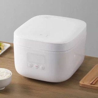 Nồi cơm điện xiaomi mijia c1 3l – 4l
