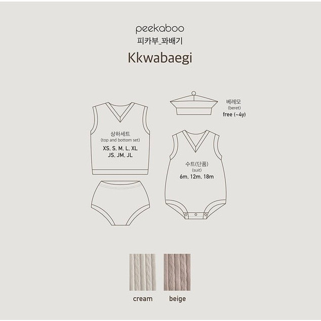 |HÀNG ORDER ~ BST HÈ 2022| MŨ KKWABAEGI PEEKABOO