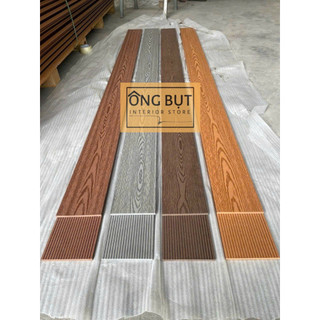 Thanh gỗ nhựa đa năng( Giá lẻ từ 150k/tấm 2.9m)